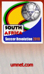 game pic for Soccer Revolution 2010 South Africa